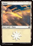 画像2: 平地/Plains (2)