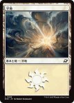 画像1: 平地/Plains (1)