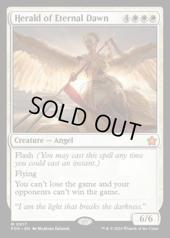 画像2: 永遠曙光の伝令/Herald of Eternal Dawn (2)