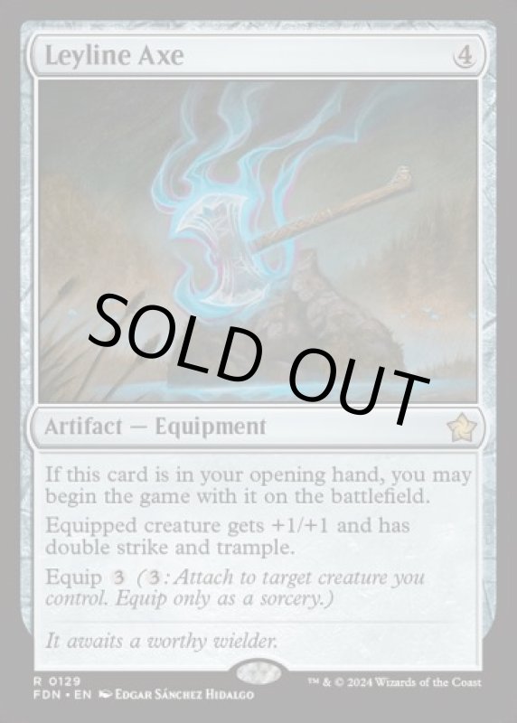画像2: 力線の斧/Leyline Axe (2)