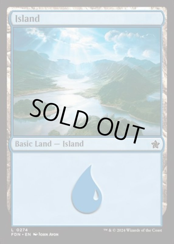 画像2: 島/Island (2)