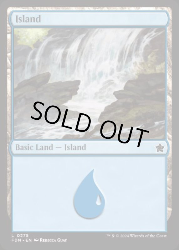 画像2: 島/Island (2)