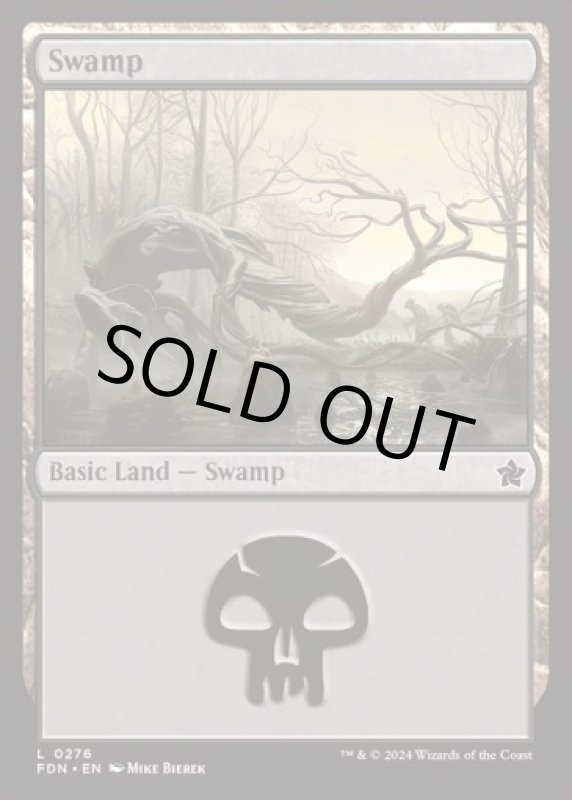 画像2: 沼/Swamp (2)