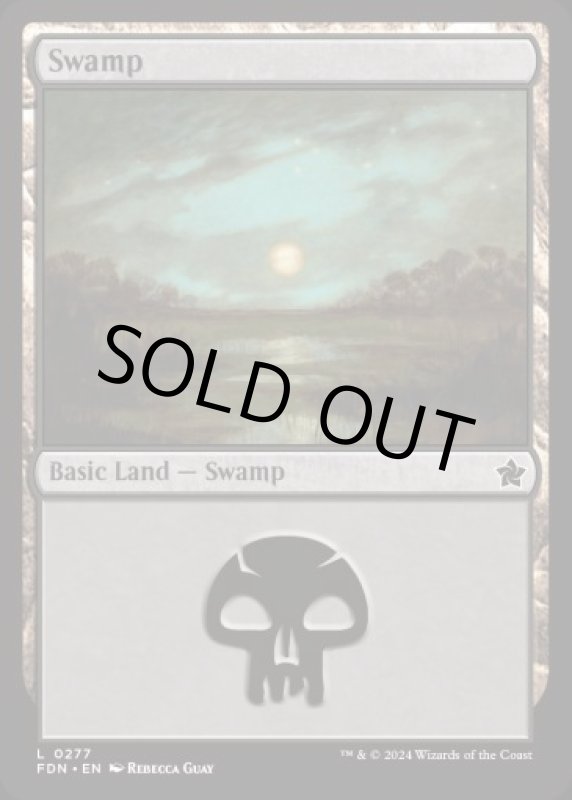 画像2: 沼/Swamp (2)