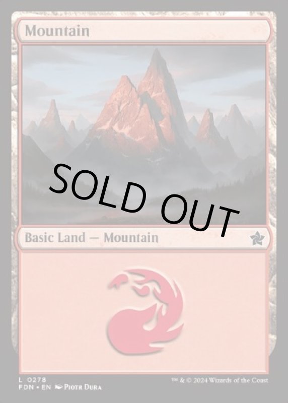 画像2: 山/Mountain (2)