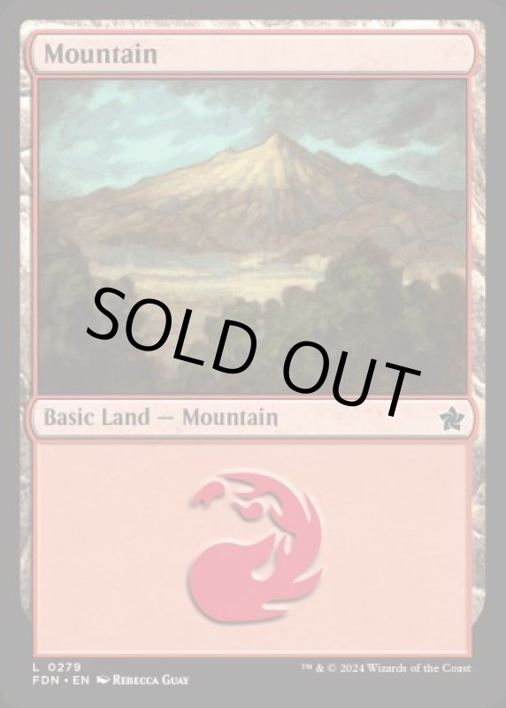 画像2: 山/Mountain (2)