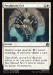 画像2: 予言されし終焉/Prophesied End (2)