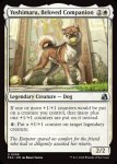 画像2: 寵愛受けし友、義丸/Yoshimaru, Beloved Companion (2)