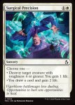 画像2: 外科的精密性/Surgical Precision (2)