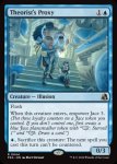 画像2: 理論家の代理/Theorist's Proxy (2)