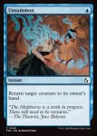 画像2: 送還/Unsummon (2)