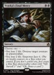 画像2: ヴラスカの最後の慈悲/Vraska's Final Mercy (2)
