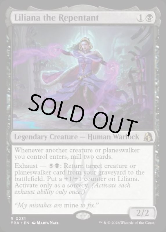画像2: 悔いし者、リリアナ/Liliana the Repentant (2)