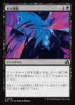 画像1: ゼロ乗算/Multiply by Zero (1)