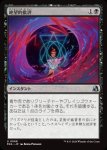 画像1: 絶望的批評/Terminal Criticism (1)