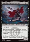 画像2: 苦悶の槍、ダニサ/Danitha, Spear of Agony (2)