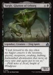 画像2: アーボーグの暴食、ヤーグル/Yargle, Glutton of Urborg (2)