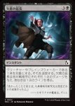 画像1: 欠席の延長/Extended Absence (1)