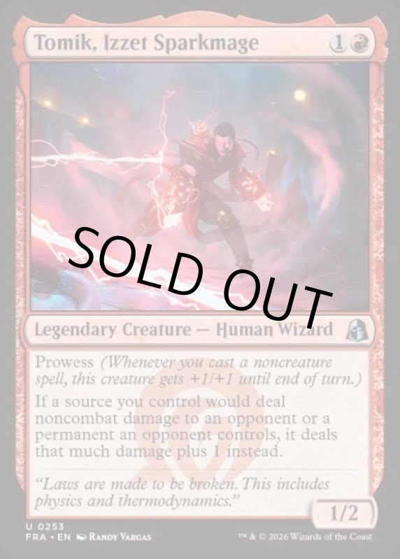 画像2: イゼットの火花魔道士、トミク/Tomik, Izzet Sparkmage (2)