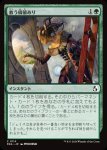 画像1: 救う価値あり/Something Worth Saving (1)