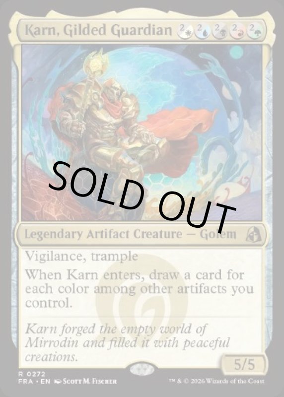 画像2: 金色の守護者、カーン/Karn, Gilded Guardian (2)