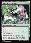 画像2: 狩りという暴挙/Ferocity of the Hunt (2)
