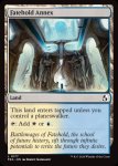 画像2: フェイトホールド別館/Fatehold Annex (2)