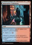 画像2: 革新の広場/Innovative Commons (2)