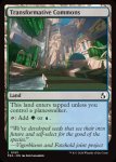 画像2: 変容の広場/Transformative Commons (2)