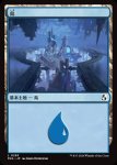 画像1: 島/Island (1)