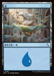 画像1: 島/Island (1)