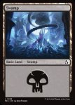 画像2: 沼/Swamp (2)