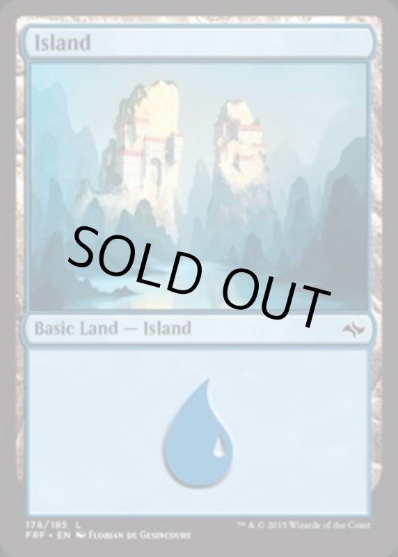 画像2: 島/Island  (2)