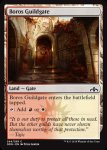 画像2: ボロスのギルド門/Boros Guildgate　 (2)