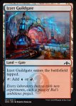 画像2: イゼットのギルド門/Izzet Guildgate　 (2)