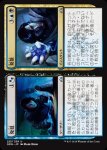 画像1: 発見+発散/Discovery+Dispersal　 (1)