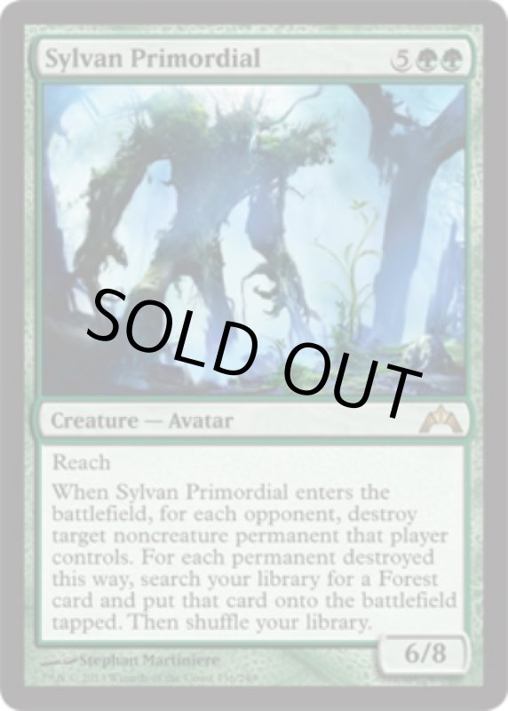 画像2: 森林の始源体/Sylvan Primordial　 (2)