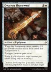 画像2: ドワーフの小剣/Dwarven Shortsword (2)