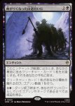 画像1: 曲がりくねった山道沿いに/Along the Crooked Way (1)