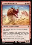 画像2: 砂漠のとぐろ長虫/Desert Were-Worm (2)
