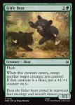 画像2: 小さな熊/Little Bear (2)