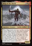 画像2: 北の国のボルグ/Bolg of the North (2)