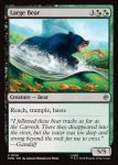 画像2: 大きな熊/Large Bear (2)