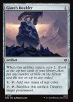 画像2: 巨人の大岩/Giant's Boulder (2)