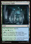 画像2: エルフ王の岩屋/Elvenking's Halls (2)
