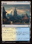 画像1: 湖の町/Lake-town (1)