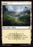 画像2: 平地/Plains (2)