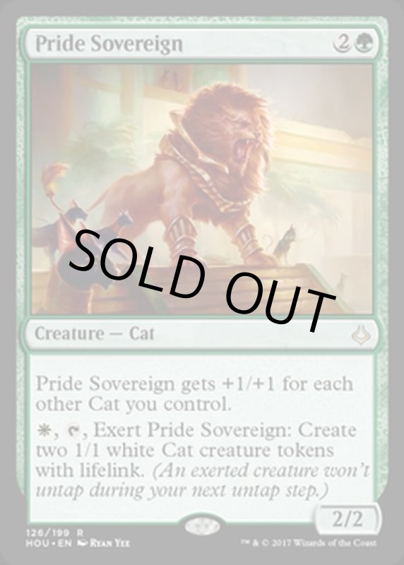 画像2: 誇り高き君主/Pride Sovereign  (2)