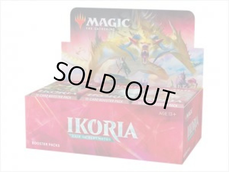 画像2: イコリア BoosterBOX　 (2)