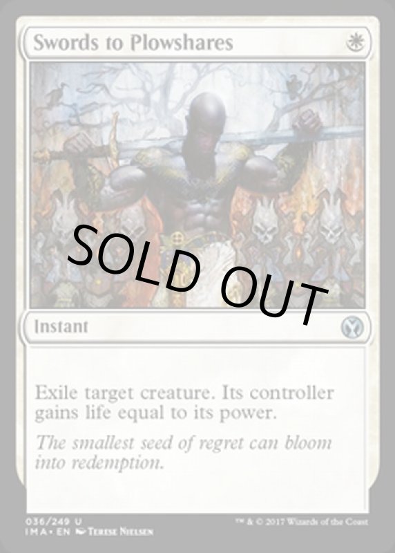 画像2: 剣を鍬に/Swords to Plowshares  (2)